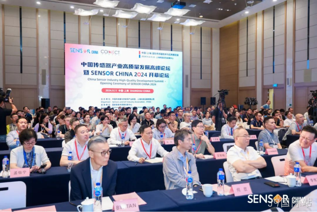 J9国际站受邀参加中国（上海）国际传感器技术与应用展览会