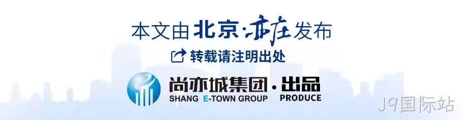 全球首个,人形机器人“跑团”在亦庄!2025北京亦庄半程马拉松暨人形机器人半程马